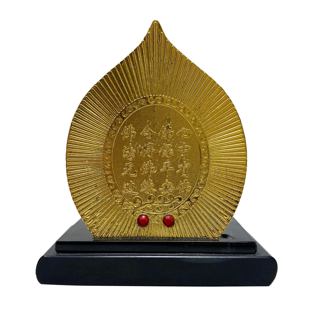 Gold Kuan Yin Sitting