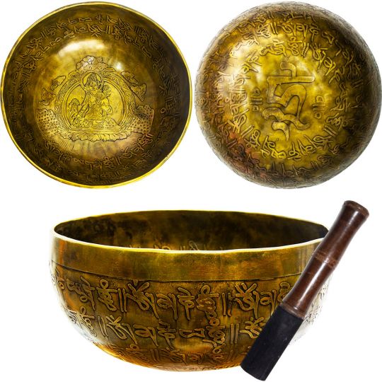 Ancient Design Handcrafted Singing Bowl 7"