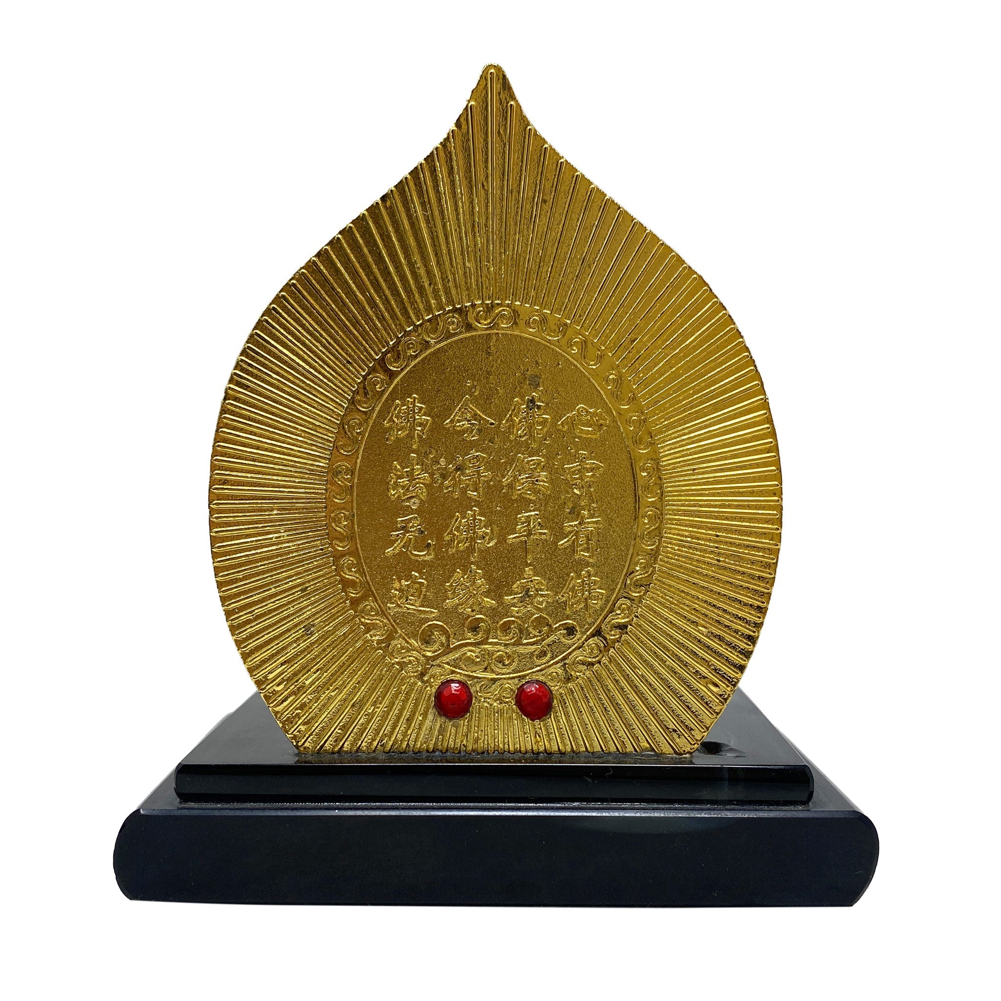 Gold Kuan Yin Sitting